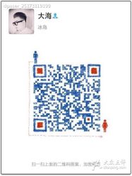 点击看大图 iphone_upload_pic-3AM HAIR SALON烫发染发接发
