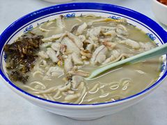-明呈黄鱼面馆(斜土路店)