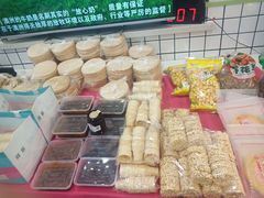 -梁子刨冰王&梁小糖(王顶堤店)