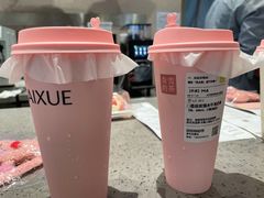 -奈雪的茶(金华永盛店)