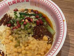 -遇见小面(深圳中心书城店)