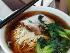 -东吴面馆(因果巷店)