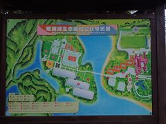 -观澜湖生态运动公社