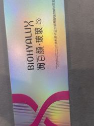 -贵阳美莱医疗美容整形医院