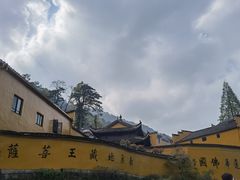 -九华山风景区