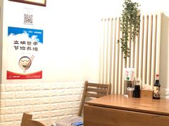 -海胆小馆(东北水饺·春柳店)