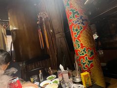 -羊大爷涮肉(亮马桥店)