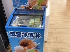 -味多美蛋糕(三元桥店)