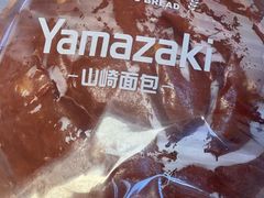 -山崎面包(苏州中心店)
