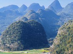 -万峰林风景区