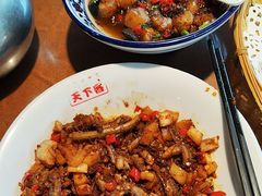 -天下客饭店(中山路店)
