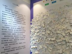 -福州奇幻解压馆(东泰禾旗舰店)