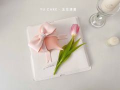 -玉见cake低糖蛋糕甜品台定制(河西店)