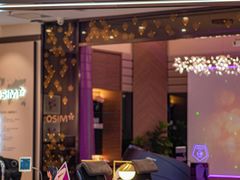 -OSIM 傲胜(壹方城购物中心店)