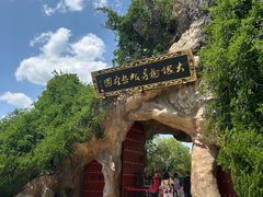 -大槐树寻根祭祖园