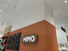 -海马体照相馆(万菱汇店)