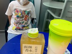-丘大叔柠檬茶(花都雅乐城分店)