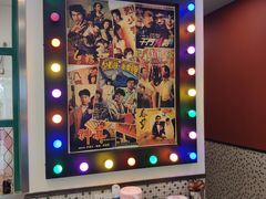 -小龍鳳餐室(番禺路店)