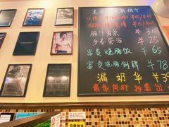 -大哥餐厅(西城花园店)