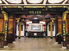 医馆大堂-雷允上(南京西路店)