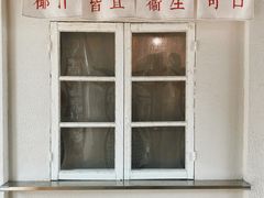 -眞宗·椰汁是大王(小娄巷店)