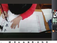 -秦汉胡同国学书院(梅川分馆)