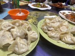 -福兴全羊