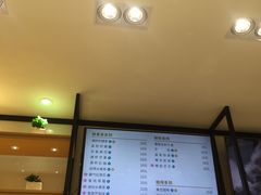 菜单-御蝶坊生日蛋糕KNAC(创业店)
