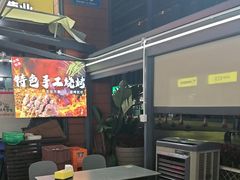 -廖老妈蹄花(中海国际店)