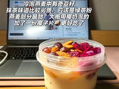 -花城酸奶碗(花都骏威广场店)