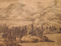 五代 董源（元）《夏景山口待渡图》-辽宁省博物馆