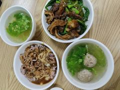 -彬记牛肉粿