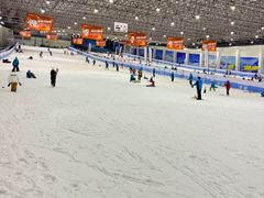-绍兴启迪乔波冰雪世界