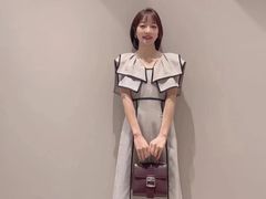 -伊势丹(现代城店)