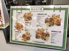 -龙治汉堡(中华城店)