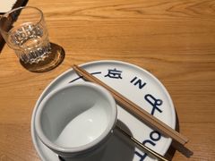 -一坐一忘云南菜(三里屯店)