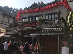 -壹华里·市集