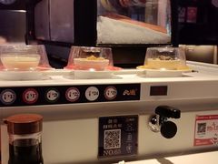 -元通寿司(东骏店)