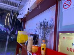 -芙蓉树下·四川冒菜(大悦城店)