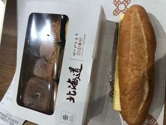 -麦陌(正弘城店)