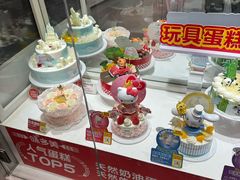-味多美(江安路店)