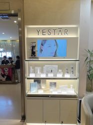 -Yestar艺星整形