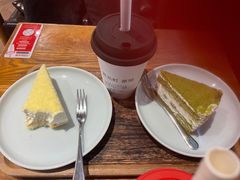 -宜北町(老城新街店)