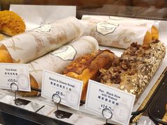 -莉莲蛋挞(大华悦沢书店)