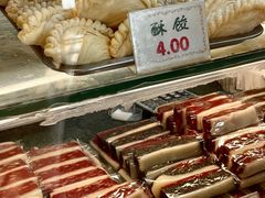 -四宜糕团店(南大街店)