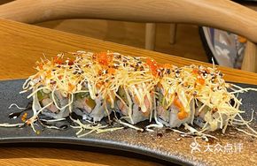 Jianguo Road No. 278 Sushi