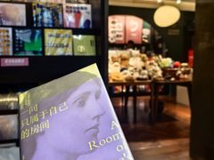 -思南书局(复兴中路店)
