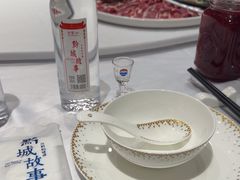 -黔城故事(虎峰别墅店)