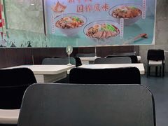 大堂-康师傅私房牛肉面(北京南站店)