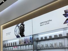 -OPPO体验店(沈阳铁西万象汇店（国补）)